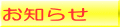 m点 